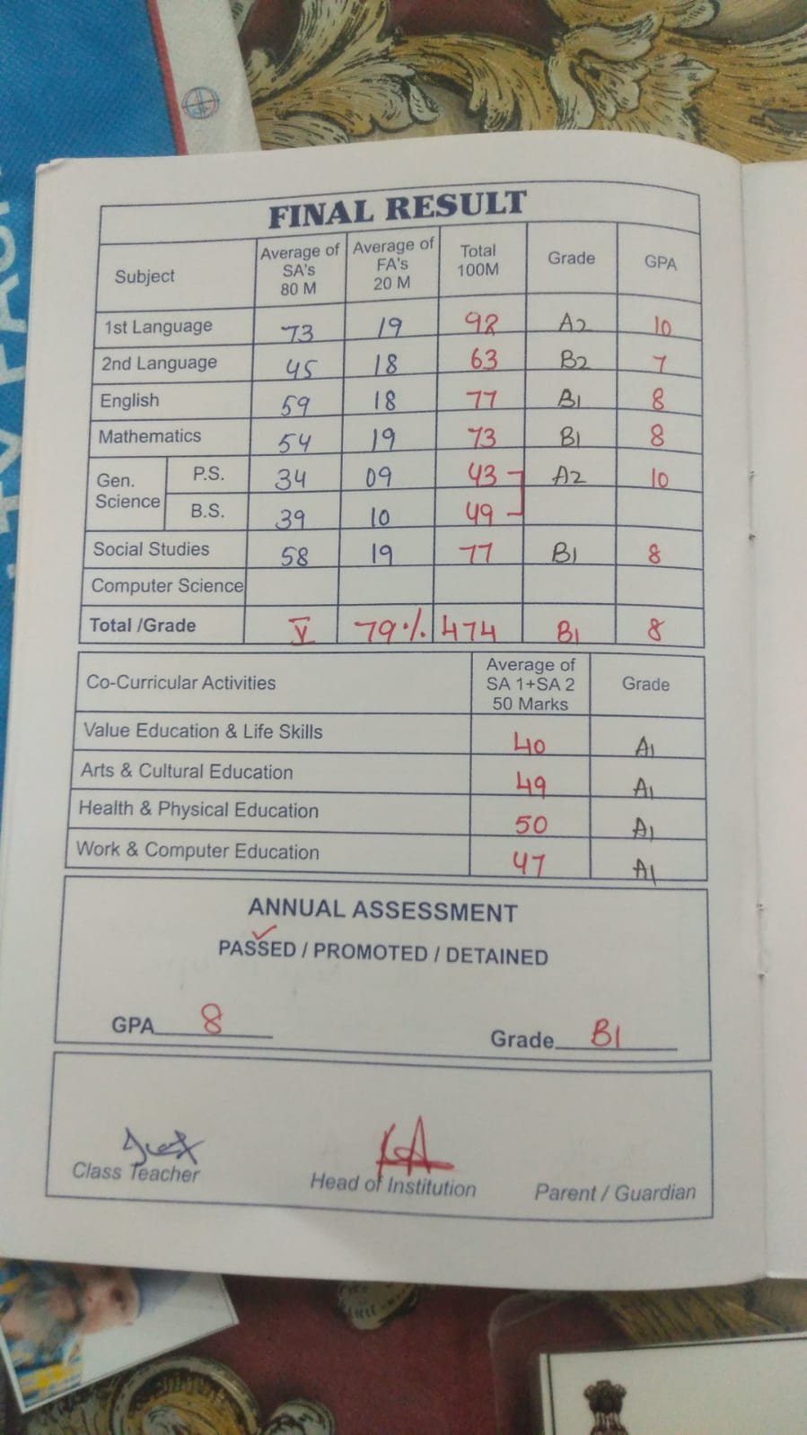 Report Card