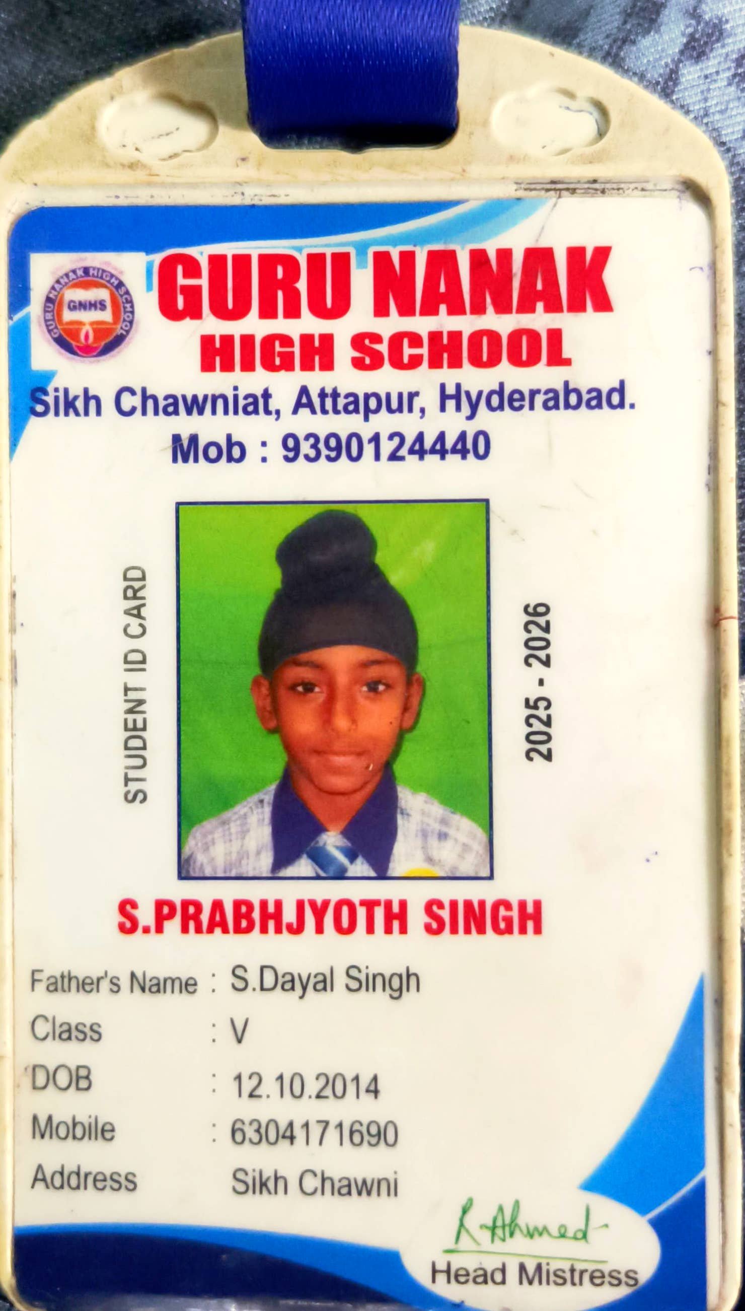 Student ID
