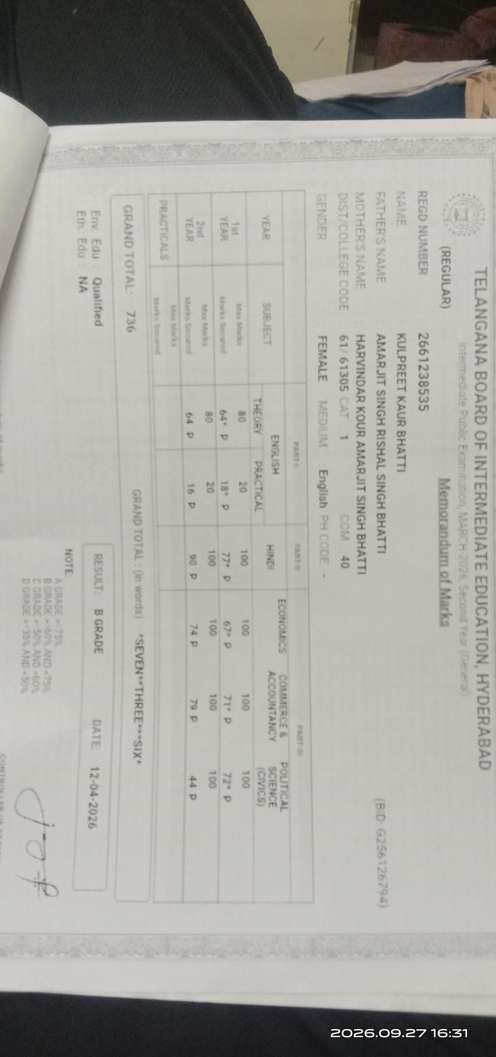 Report Card