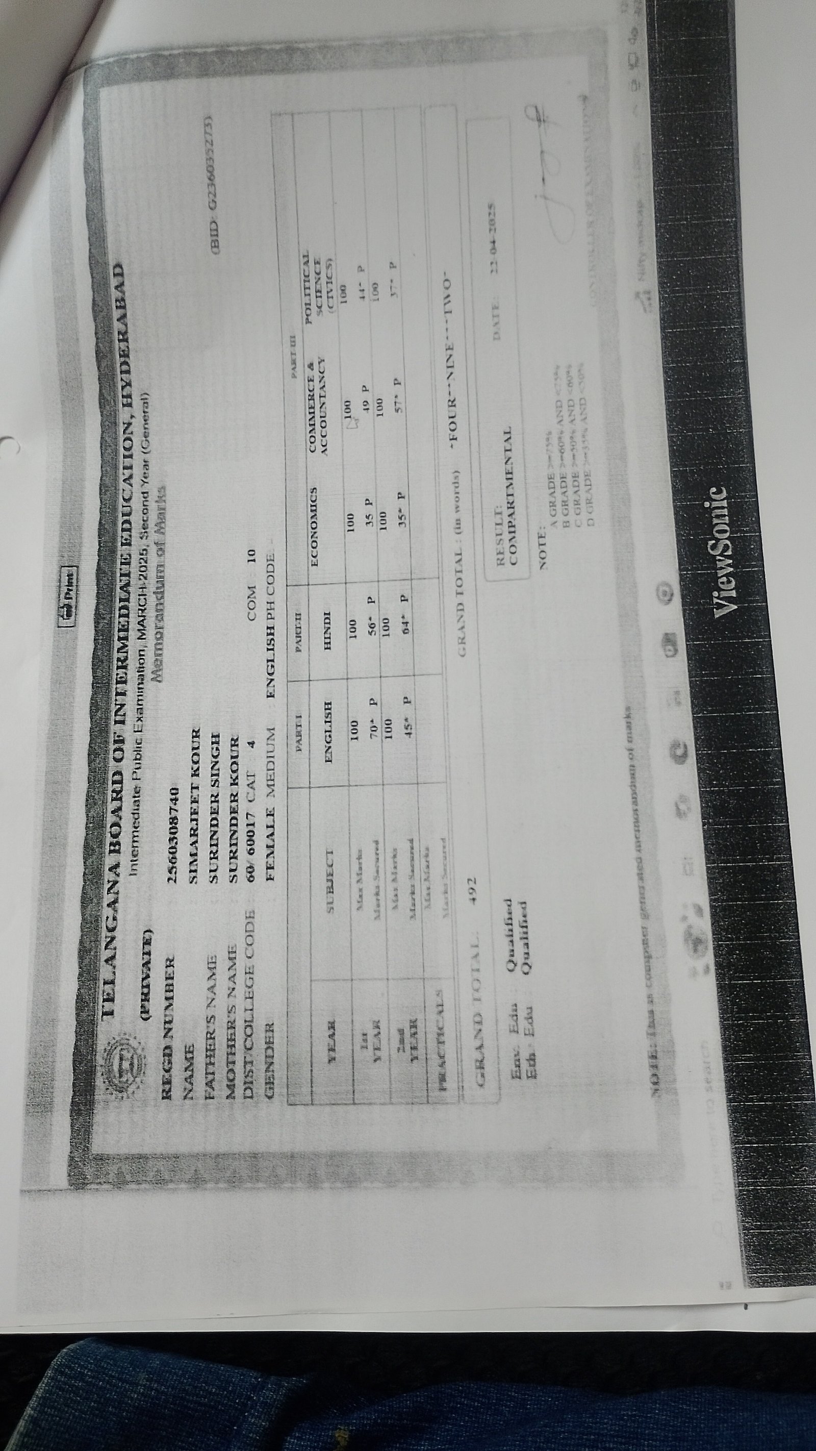 Report Card