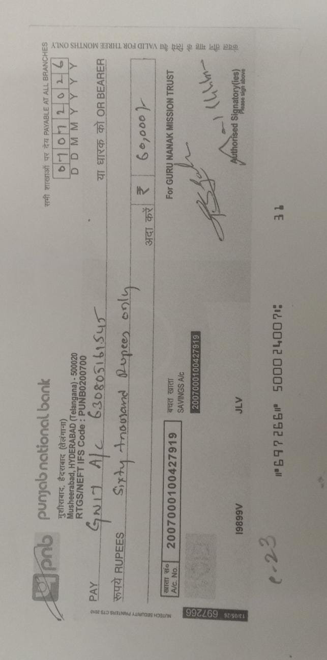 Aadhaar Photo
