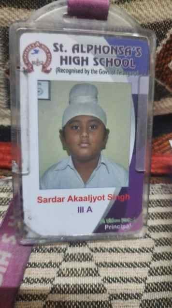 Student ID