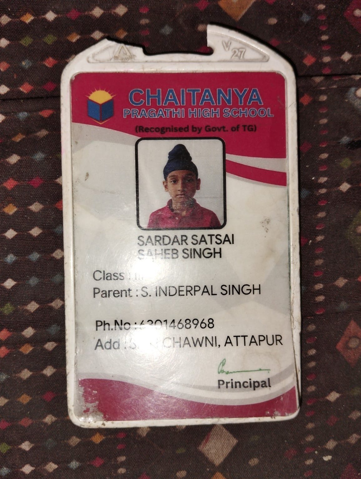 Student ID