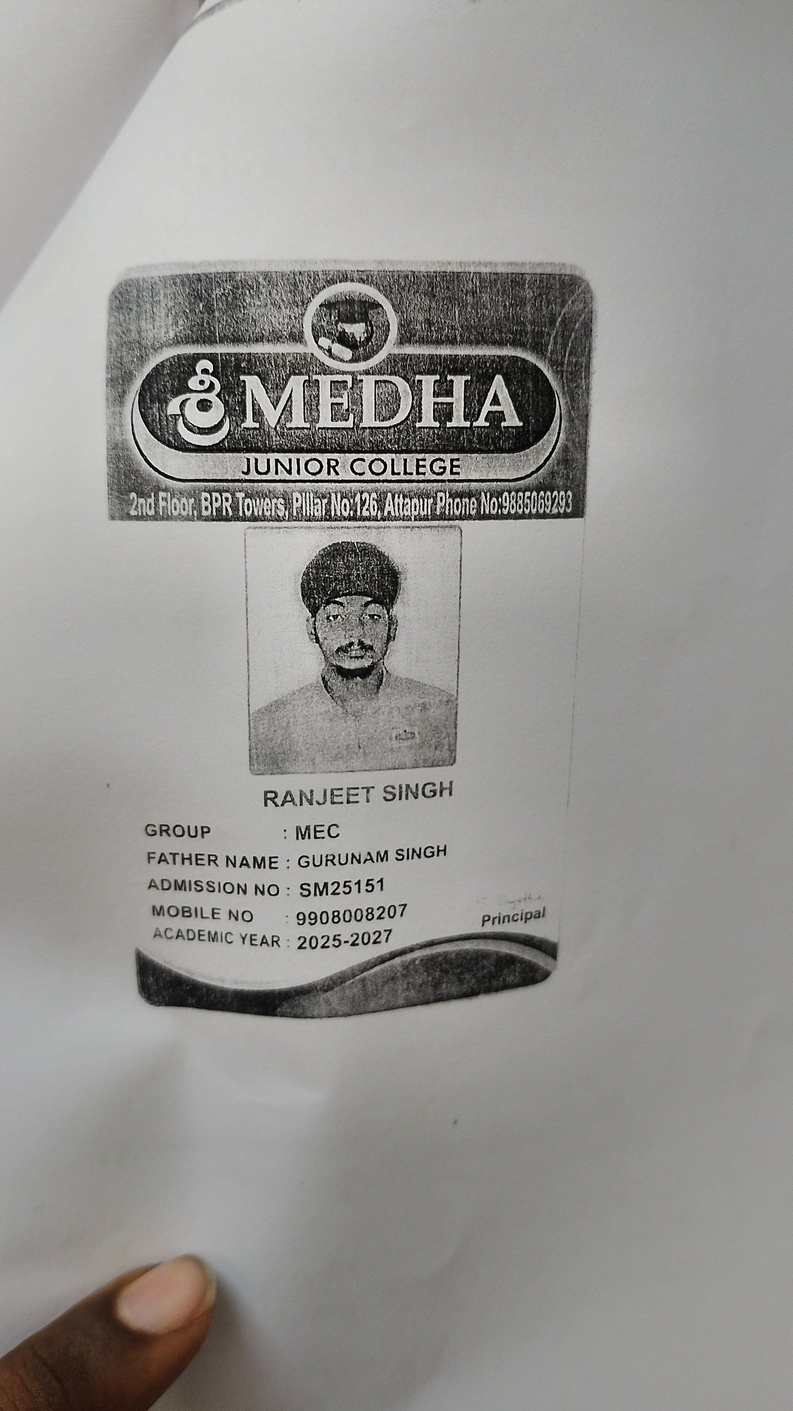 Student ID