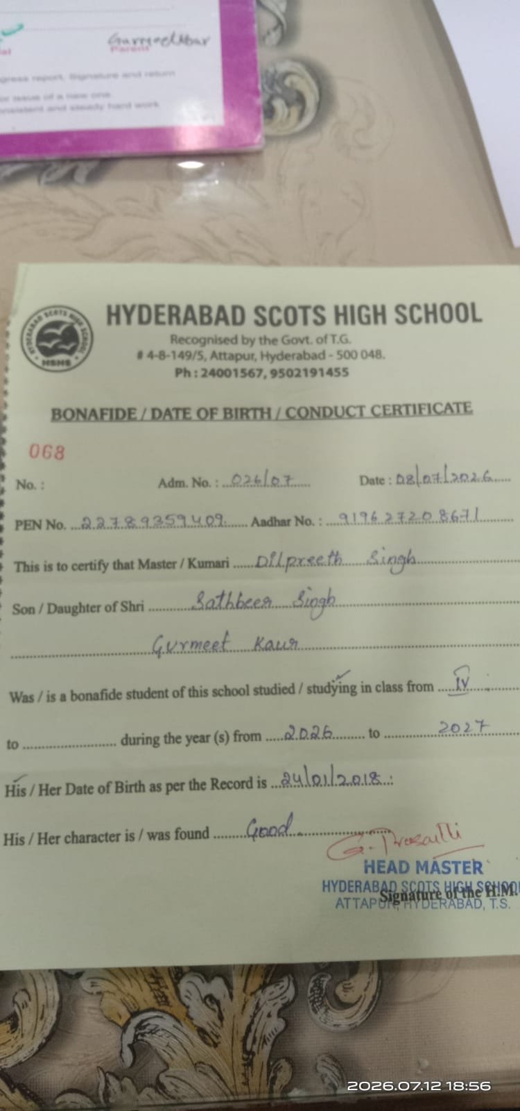 Student ID