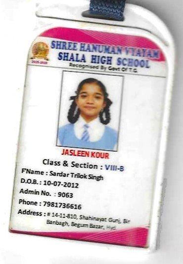 Student ID