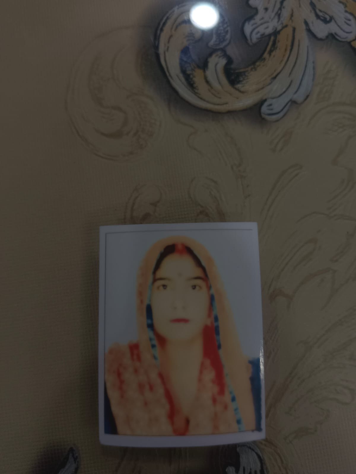 Mother Photo