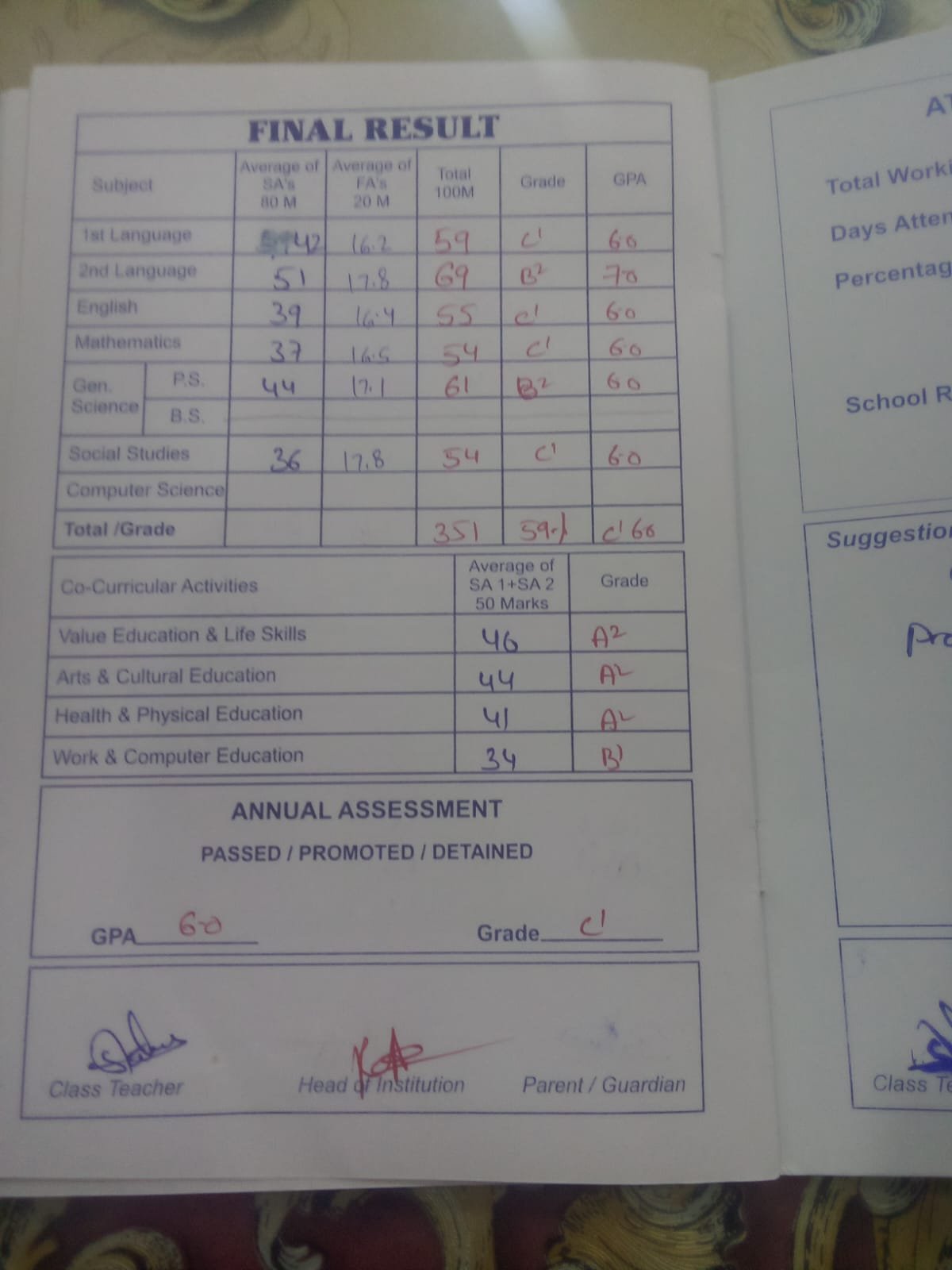 Report Card