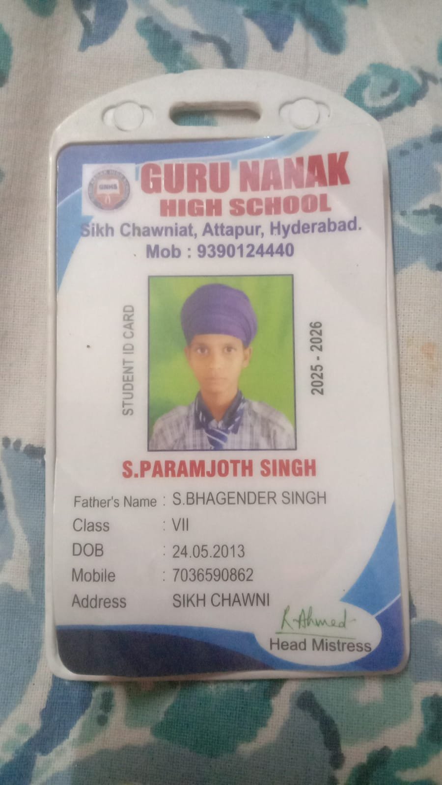 Student ID