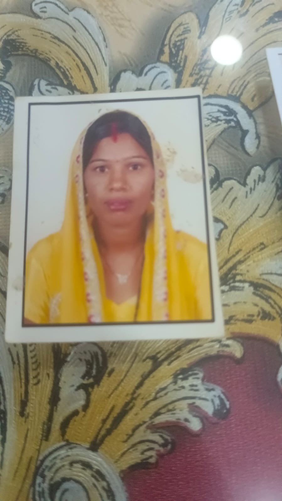 Mother Photo