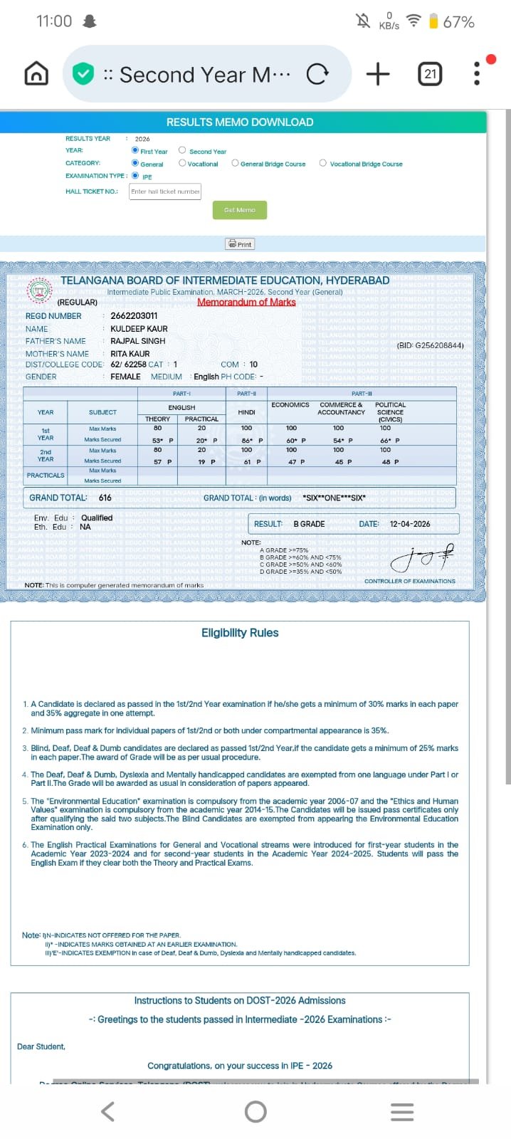 Report Card