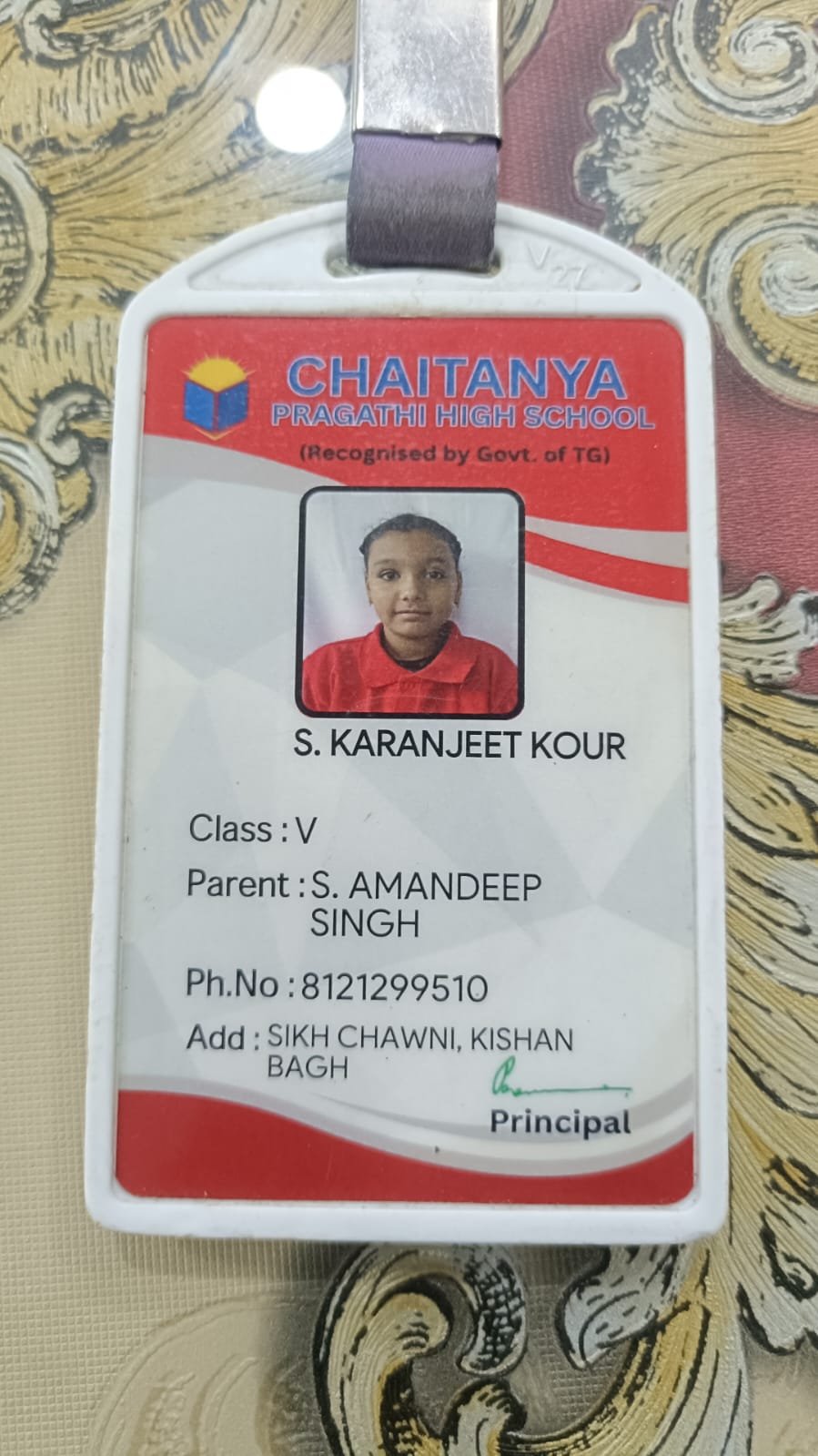 Student ID