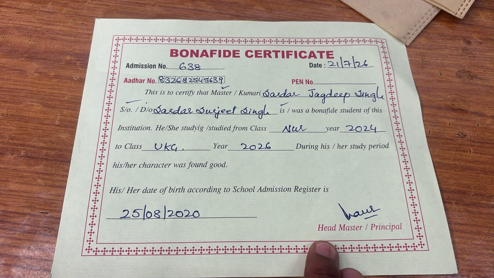 Student ID