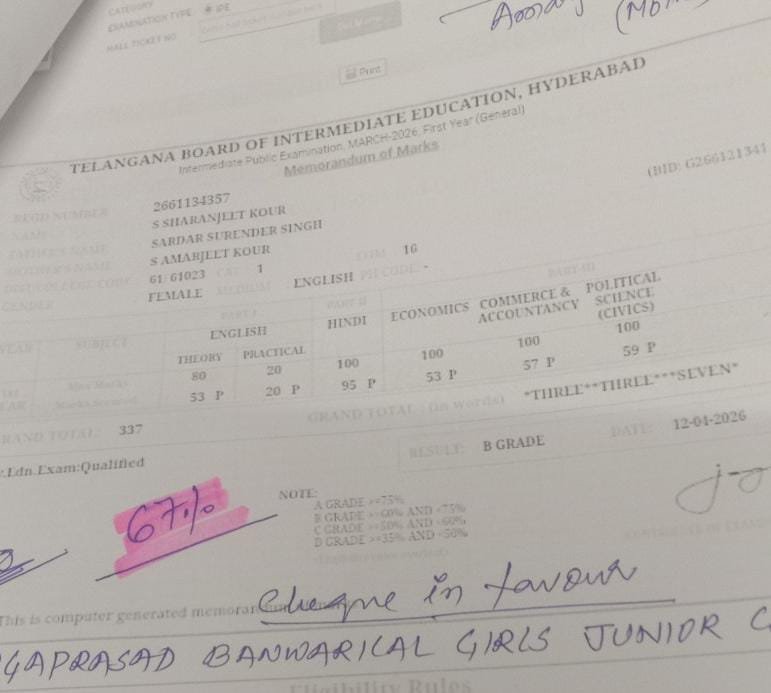 Report Card