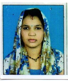 Mother Photo