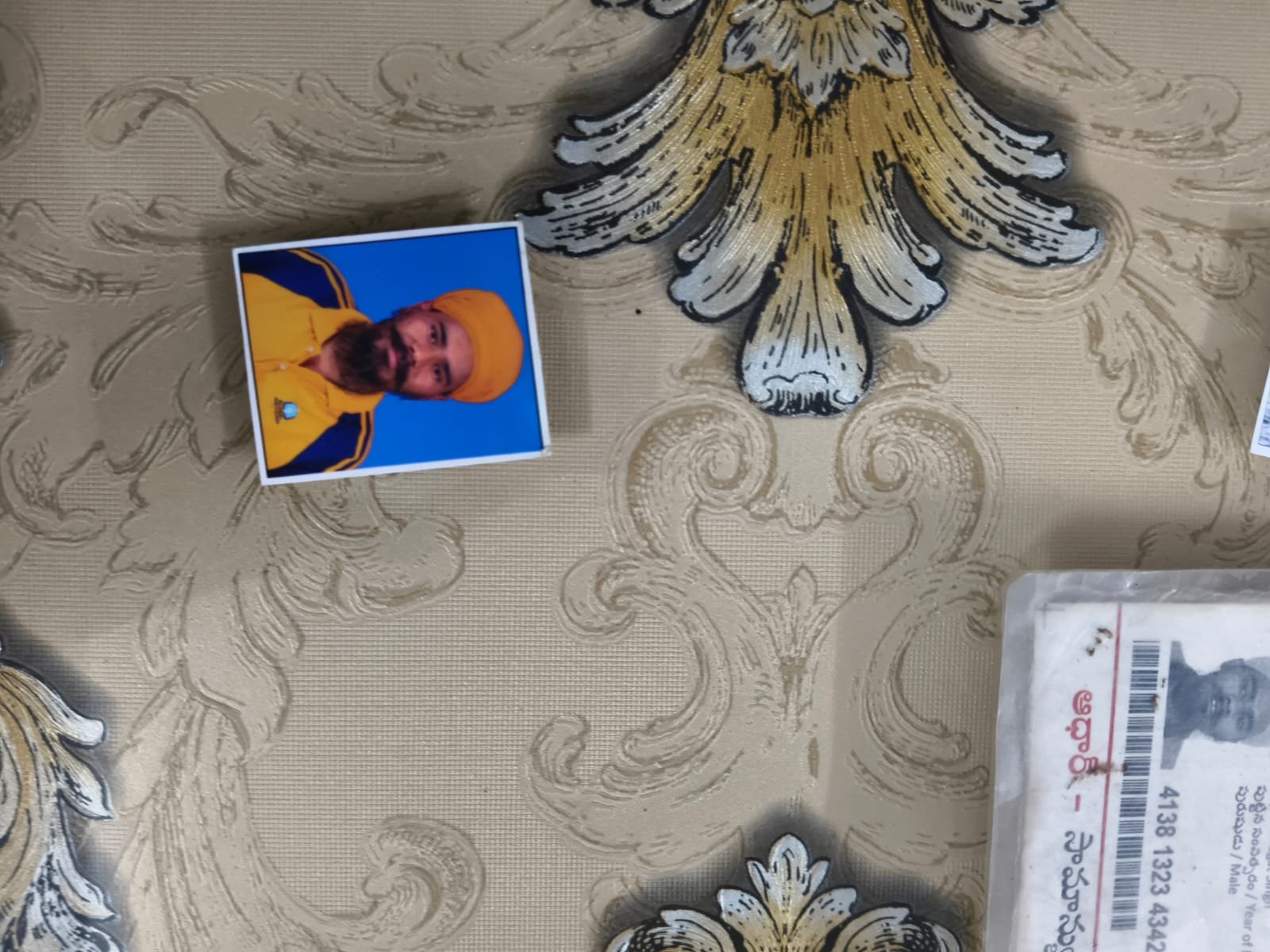 Father Photo
