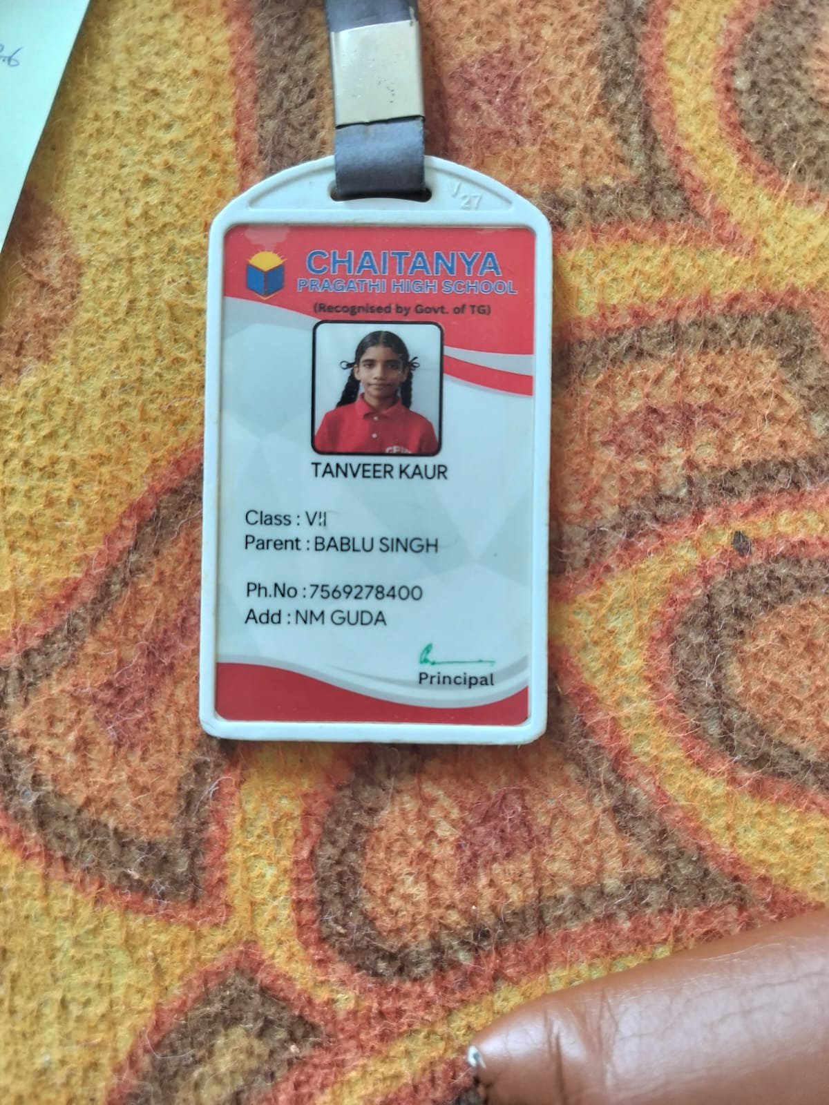 Student ID