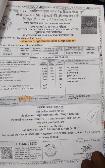 Report Card