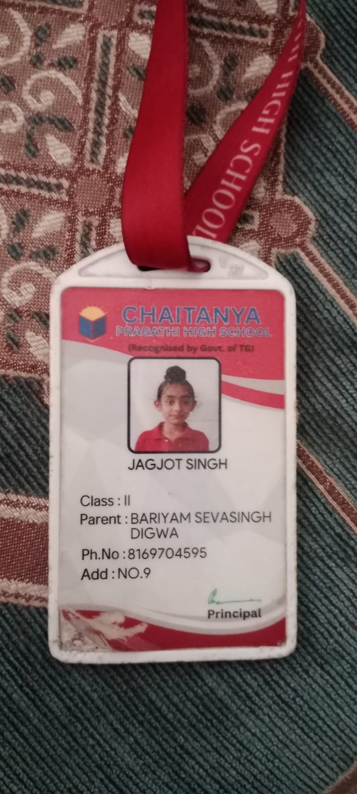 Student ID