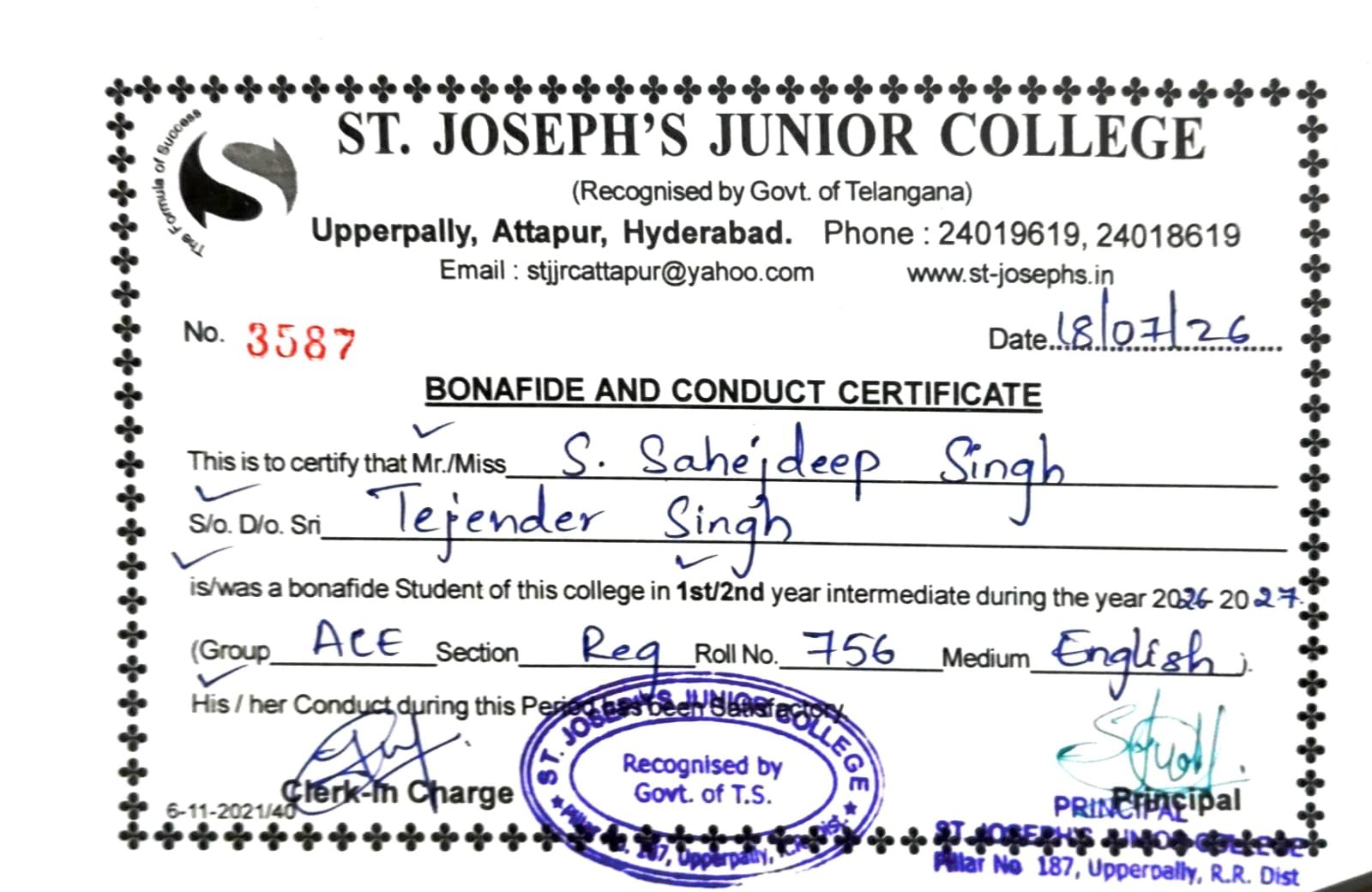 Student ID
